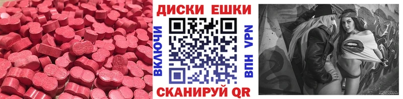 ЭКСТАЗИ Philipp Plein  Купить  Углич 
