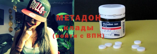спиды Аркадак