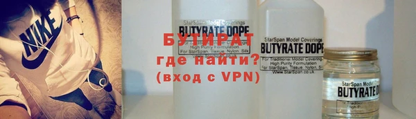 скорость mdpv Армянск
