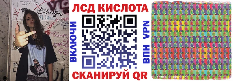 Марки N-bome 1,8мг  Купить где  Углич 